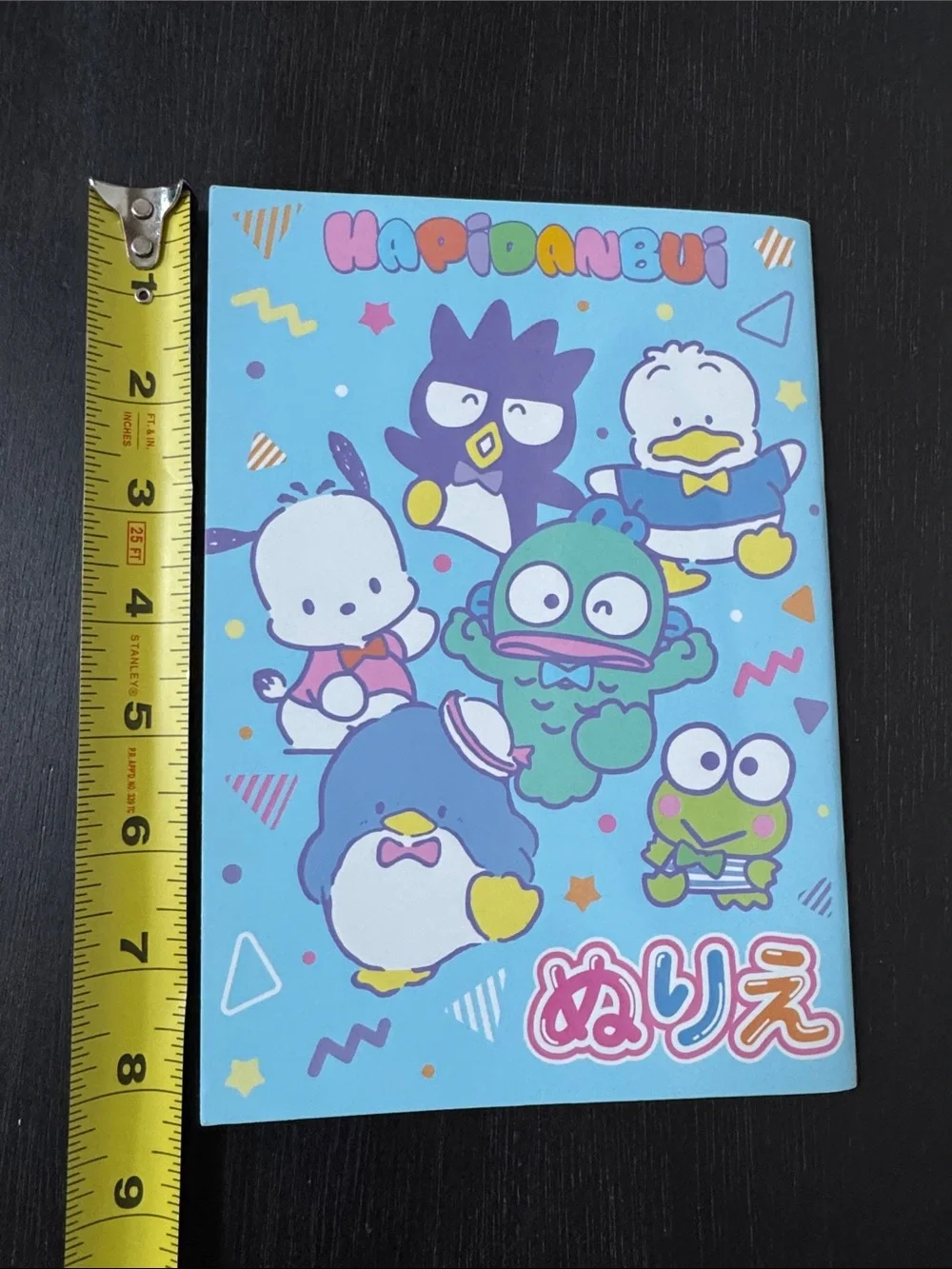 Sanrio Hapidanbui Stationary